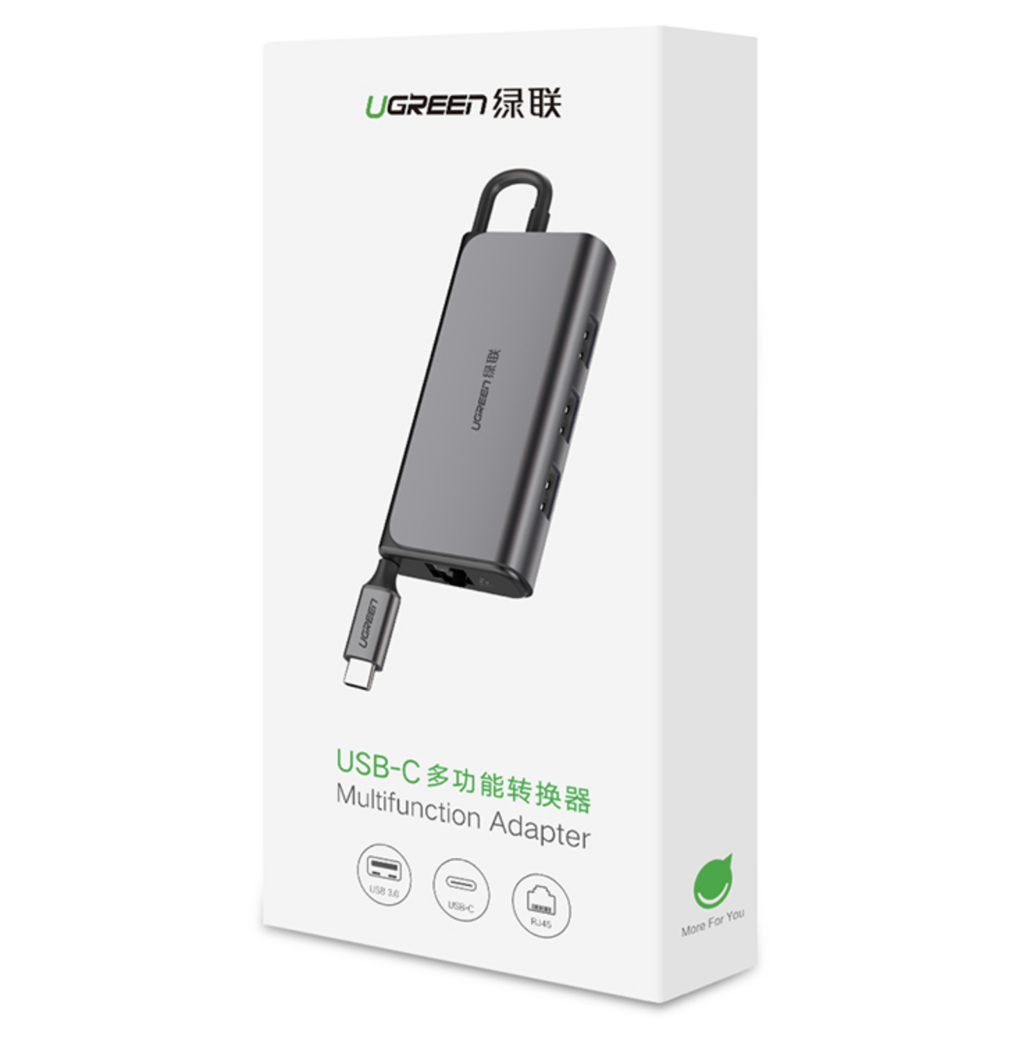 USB-Type C Adapter4.png